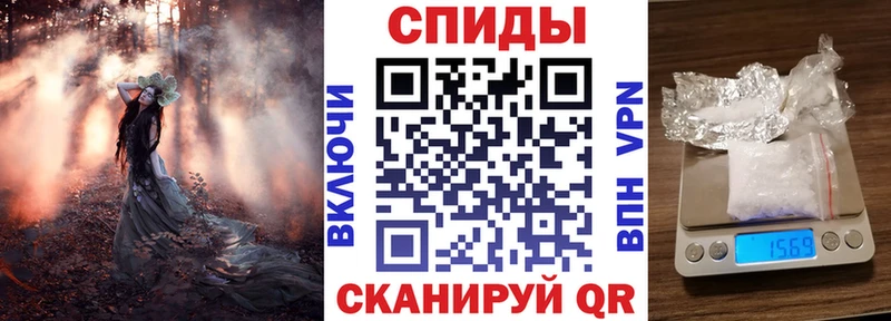 купить  сайты  Саратов  Amphetamine 97% 