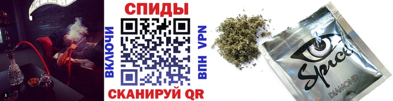 БУТИРАТ оксибутират  где найти наркотики  Саратов 