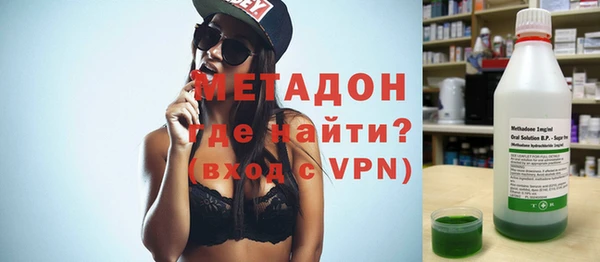 прущие крисы Богданович