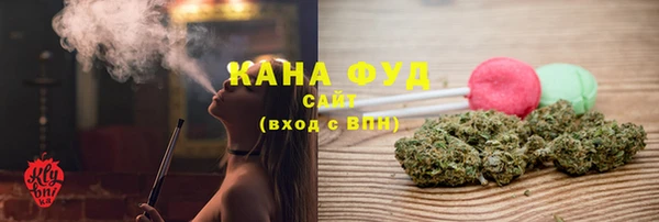 прущие крисы Богданович