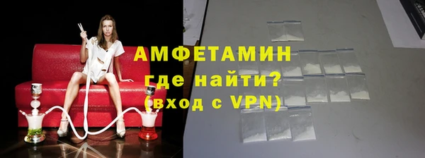 прущие крисы Богданович