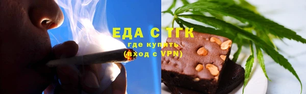 прущие крисы Богданович