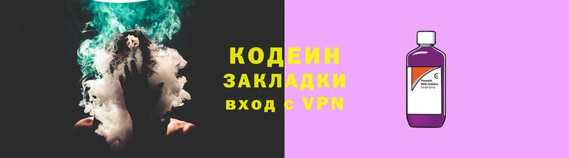 прущие крисы Богданович
