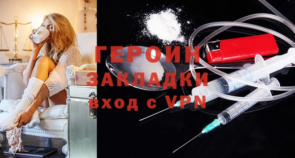 прущие крисы Богданович