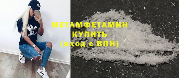 прущие крисы Богданович