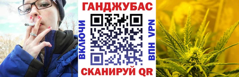 omg зеркало  Саратов  Бошки Шишки THC 21% 
